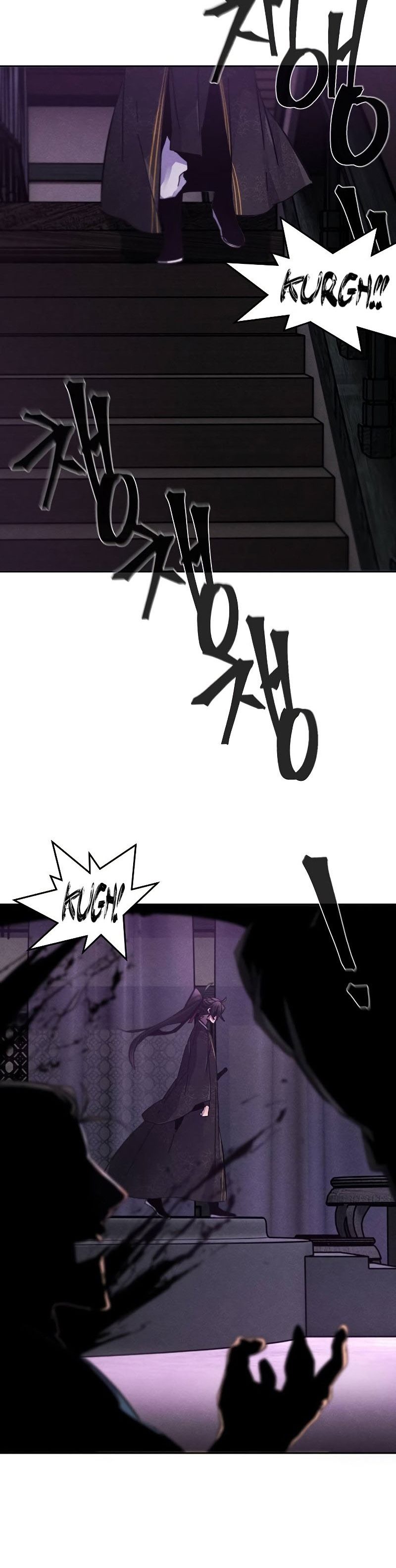 Return of the Mad Demon Chapter 57 Image 2