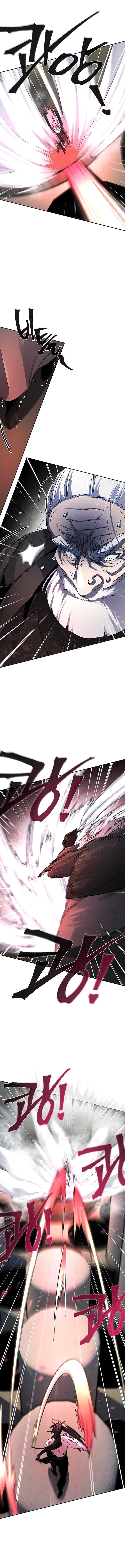 Return of the Mad Demon Chapter 59 Image 12