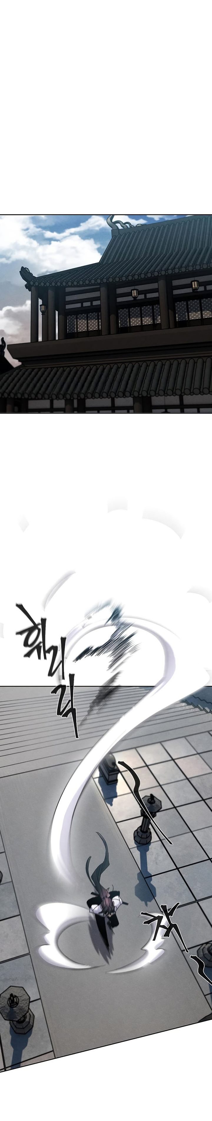 Return of the Mad Demon Chapter 60 Image 32