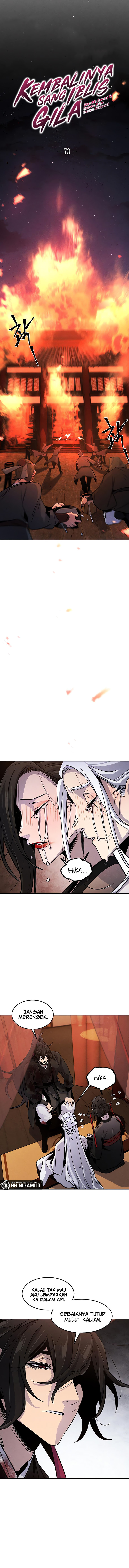 Return of the Mad Demon Chapter 73 Image 12