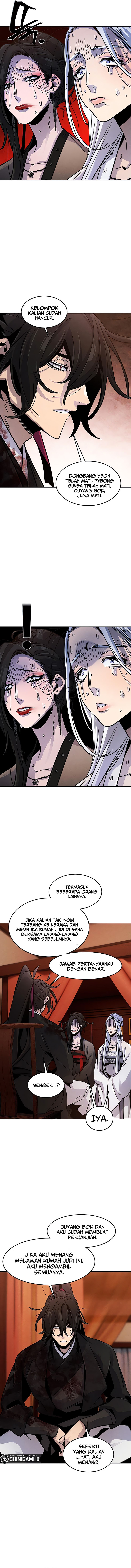 Return of the Mad Demon Chapter 73 Image 13