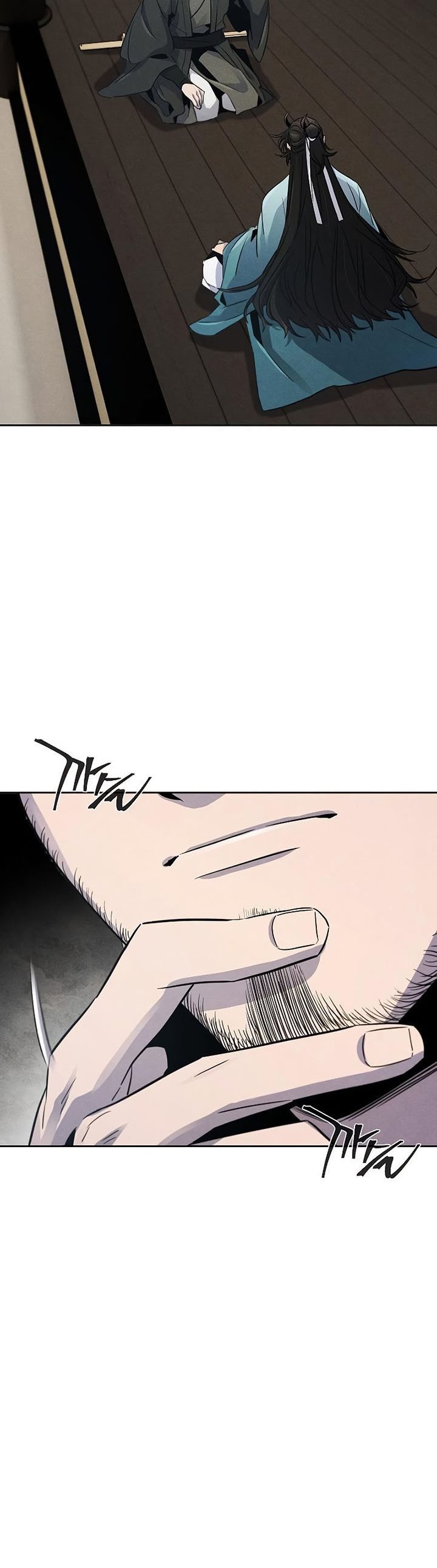 Return of the Mad Demon Chapter 85 Image 12