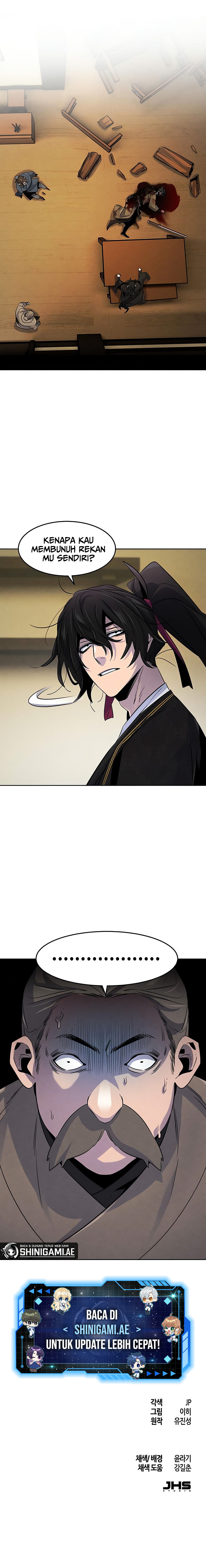 Return of the Mad Demon Chapter 95 Image 14