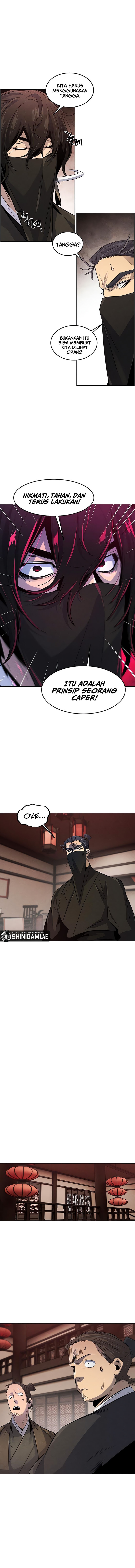 Return of the Mad Demon Chapter 97 Image 7