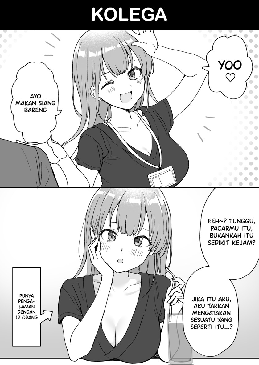 A Fun and Friendly Workplace Chapter 00 Image 2