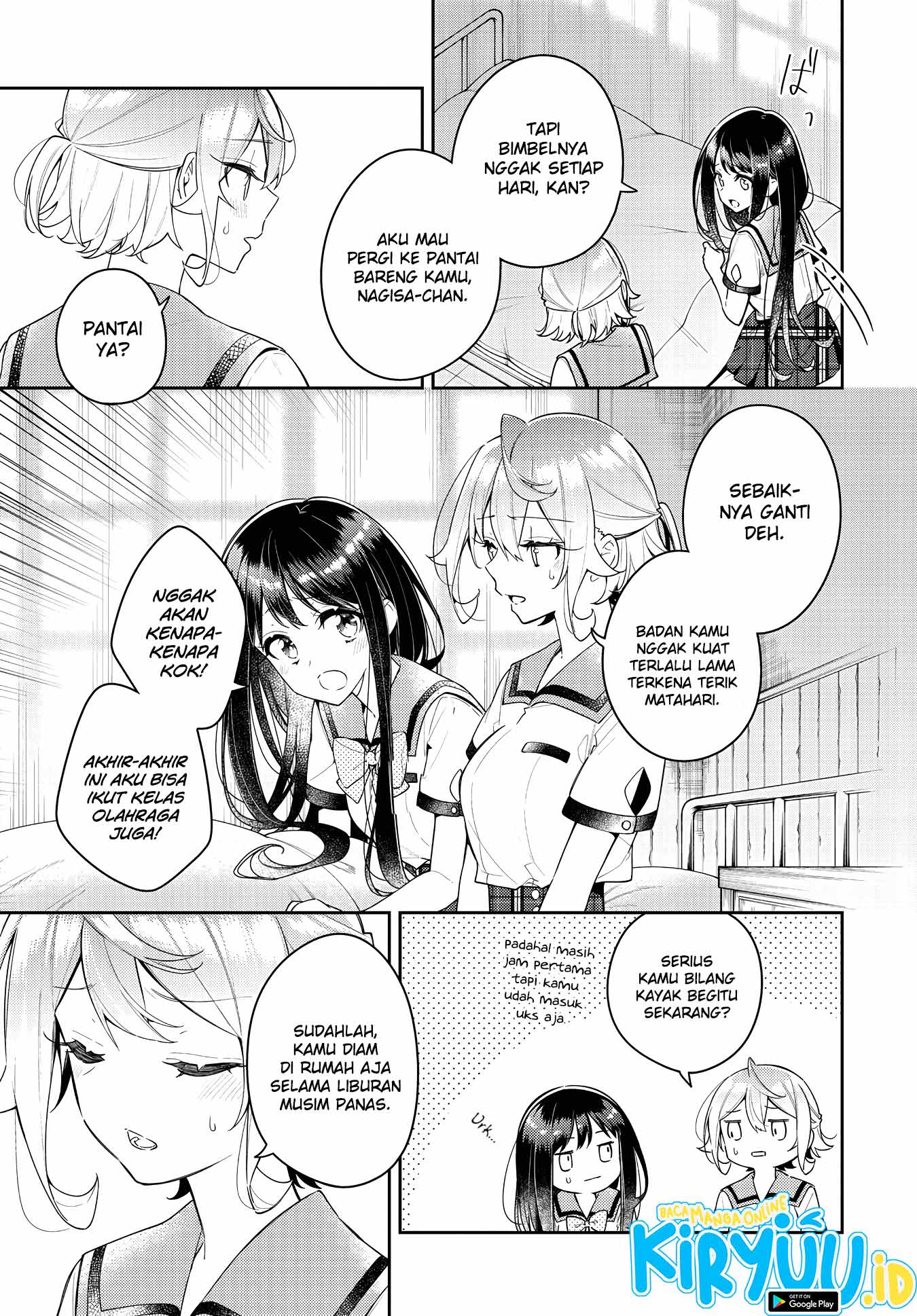 Anemone Is in Heat Chapter 14 Image 4