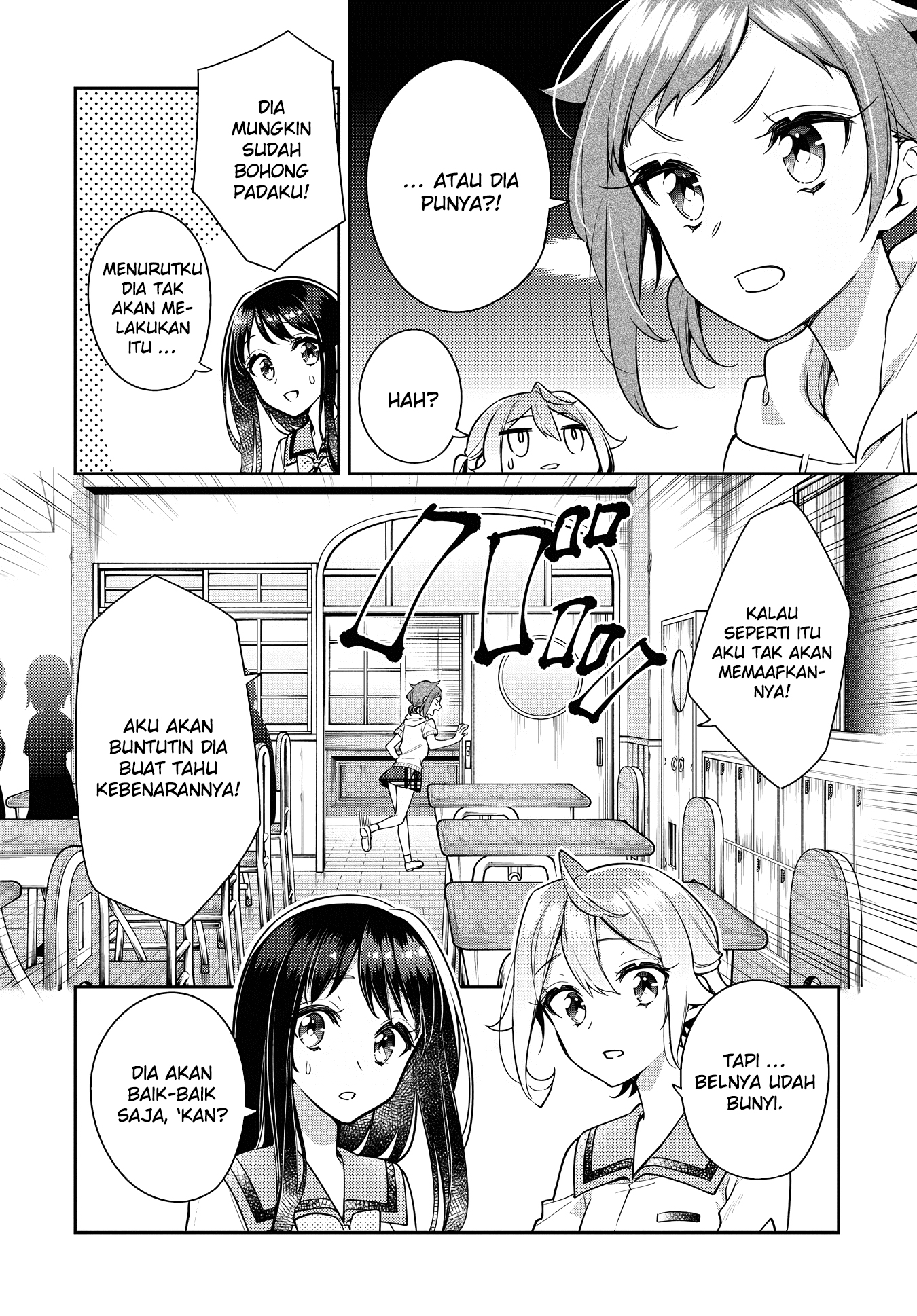 Anemone Is in Heat Chapter 21 Image 4
