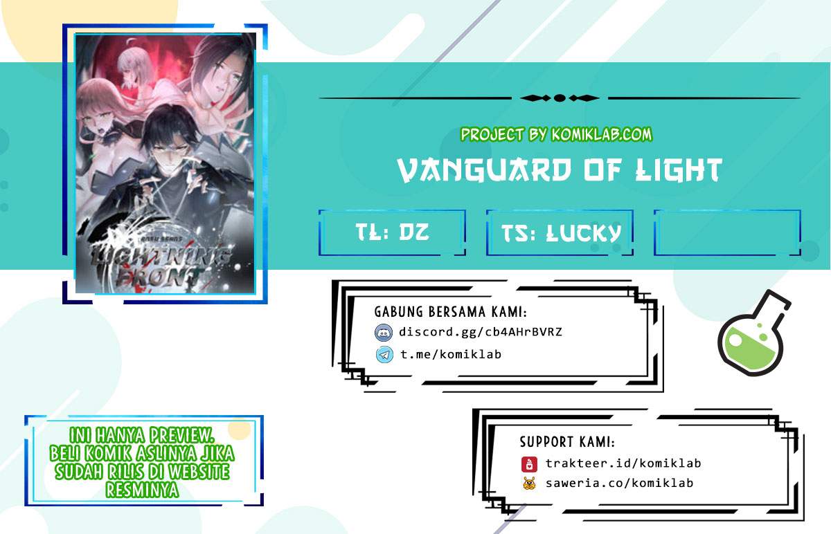 Vanguard of Light Chapter 01 Image 0