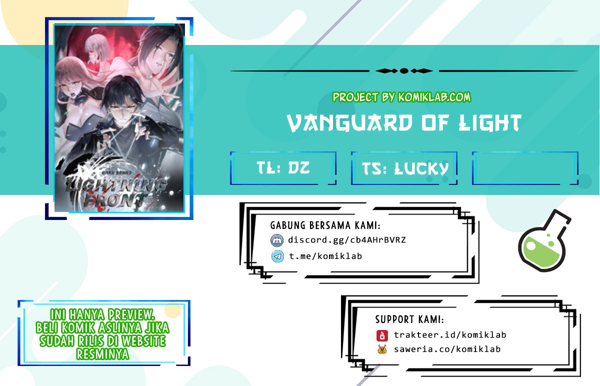 Vanguard of Light Chapter 05 Image 0