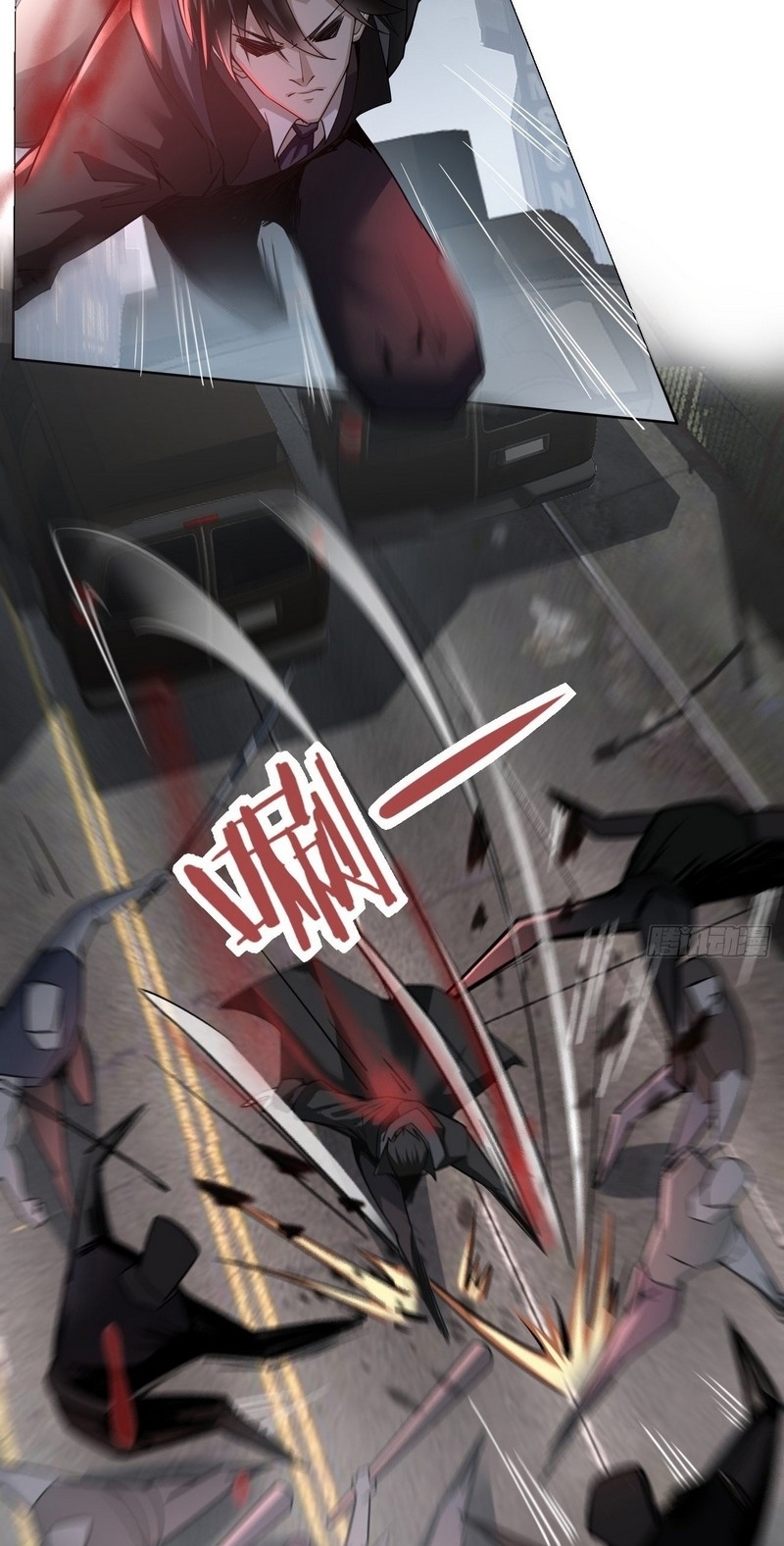 Vanguard of Light Chapter 08 Image 4