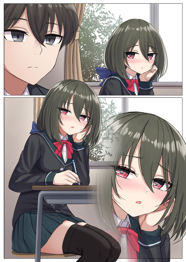 The Girl Who Let Slip “I Like You…” Chapter 00 Image 0