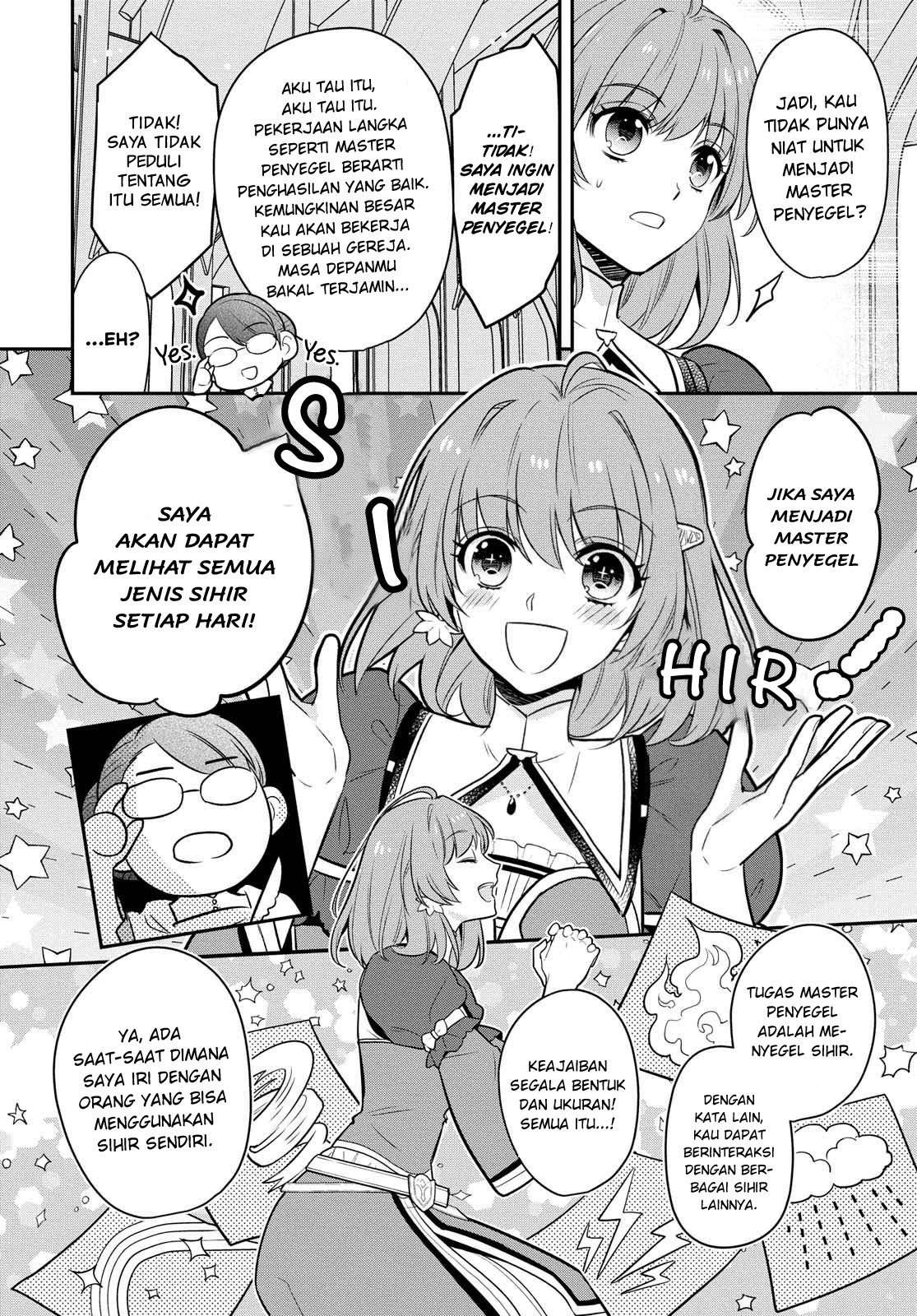The Tyrannical Holy King Wants to Dote on the Cheat Girl, but Right Now She’s Too Obsessed With Magic!!! Chapter 01.1 Image 7