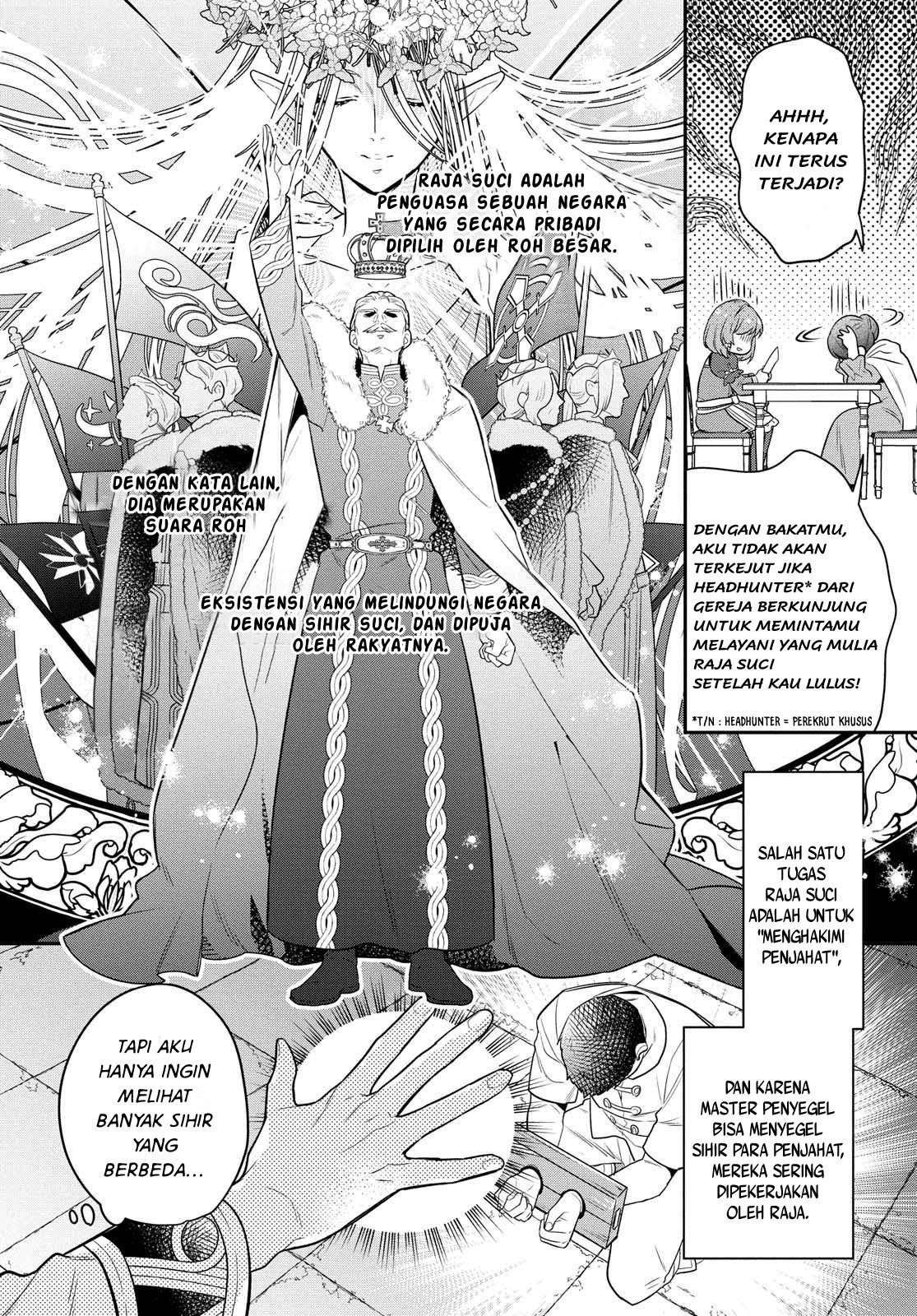 The Tyrannical Holy King Wants to Dote on the Cheat Girl, but Right Now She’s Too Obsessed With Magic!!! Chapter 01.1 Image 9