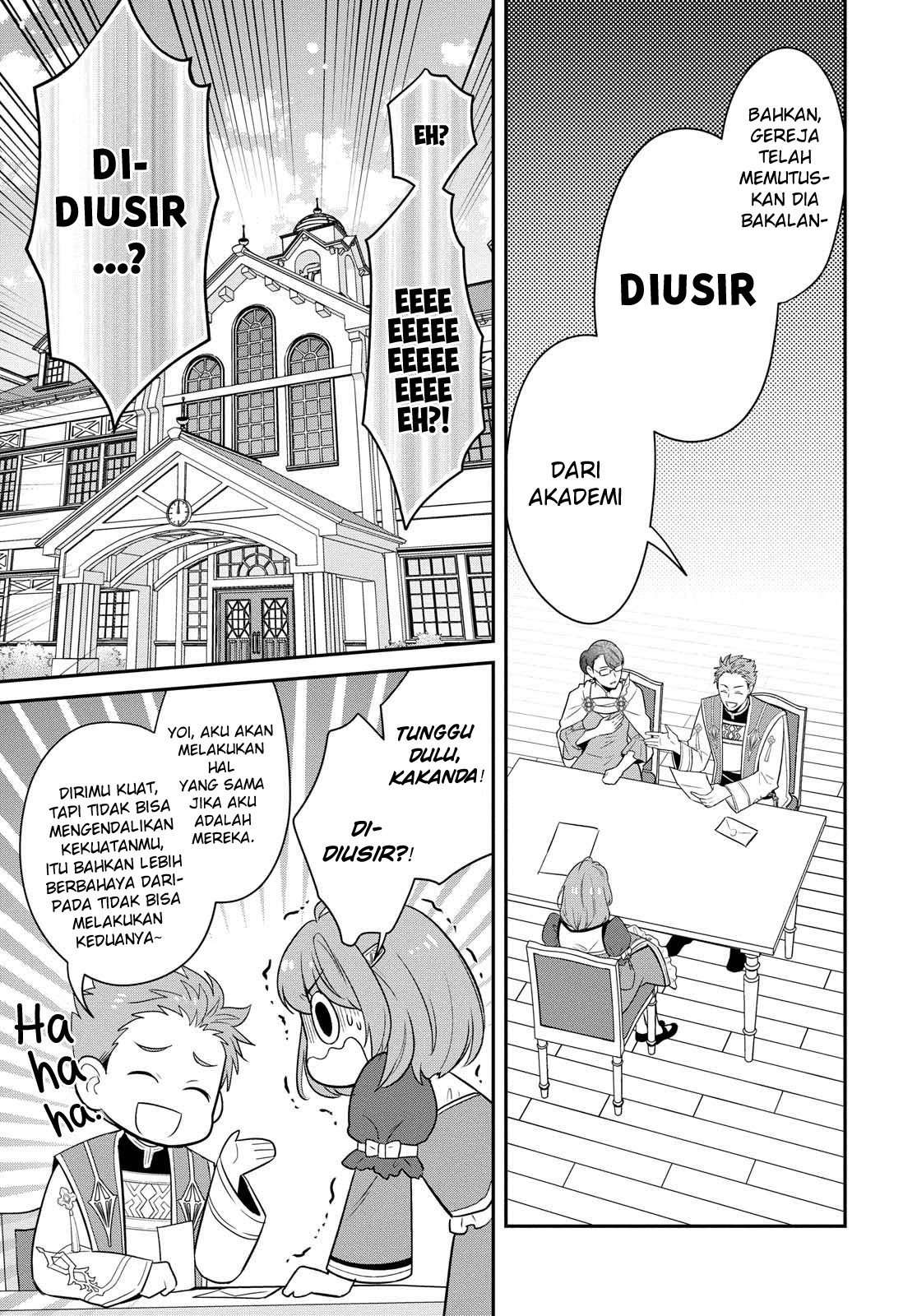The Tyrannical Holy King Wants to Dote on the Cheat Girl, but Right Now She’s Too Obsessed With Magic!!! Chapter 01.1 Image 14
