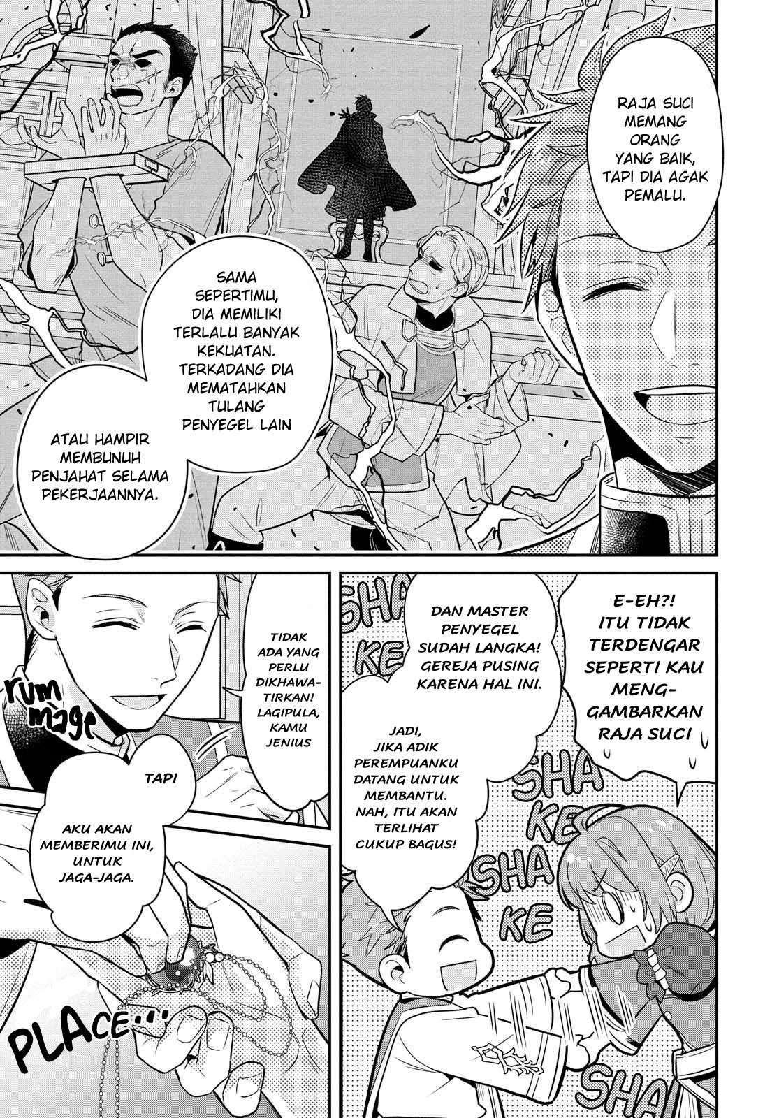 The Tyrannical Holy King Wants to Dote on the Cheat Girl, but Right Now She’s Too Obsessed With Magic!!! Chapter 01.1 Image 22