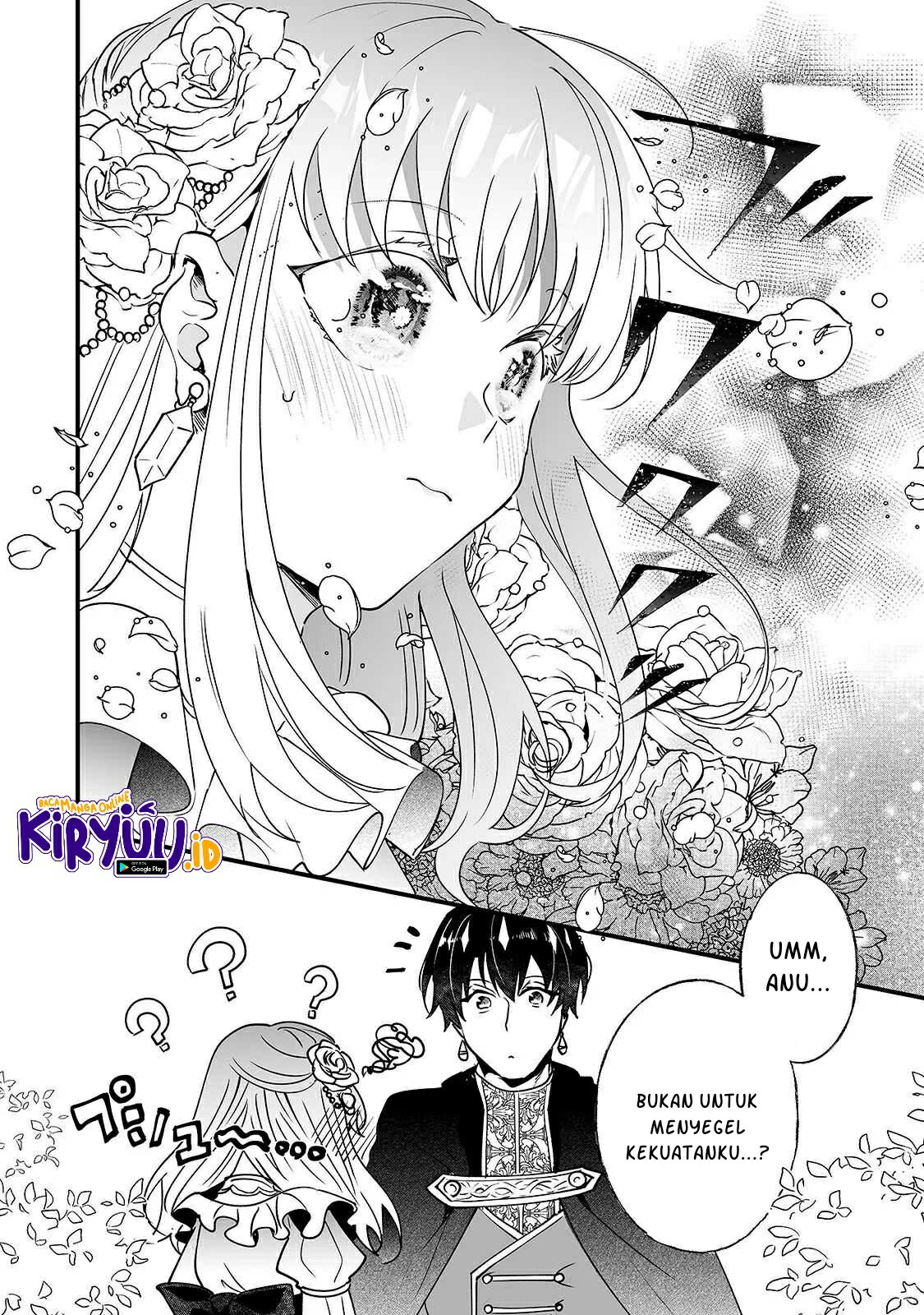 Nido to ie ni wa kaerimasen! Chapter 7 Image 30