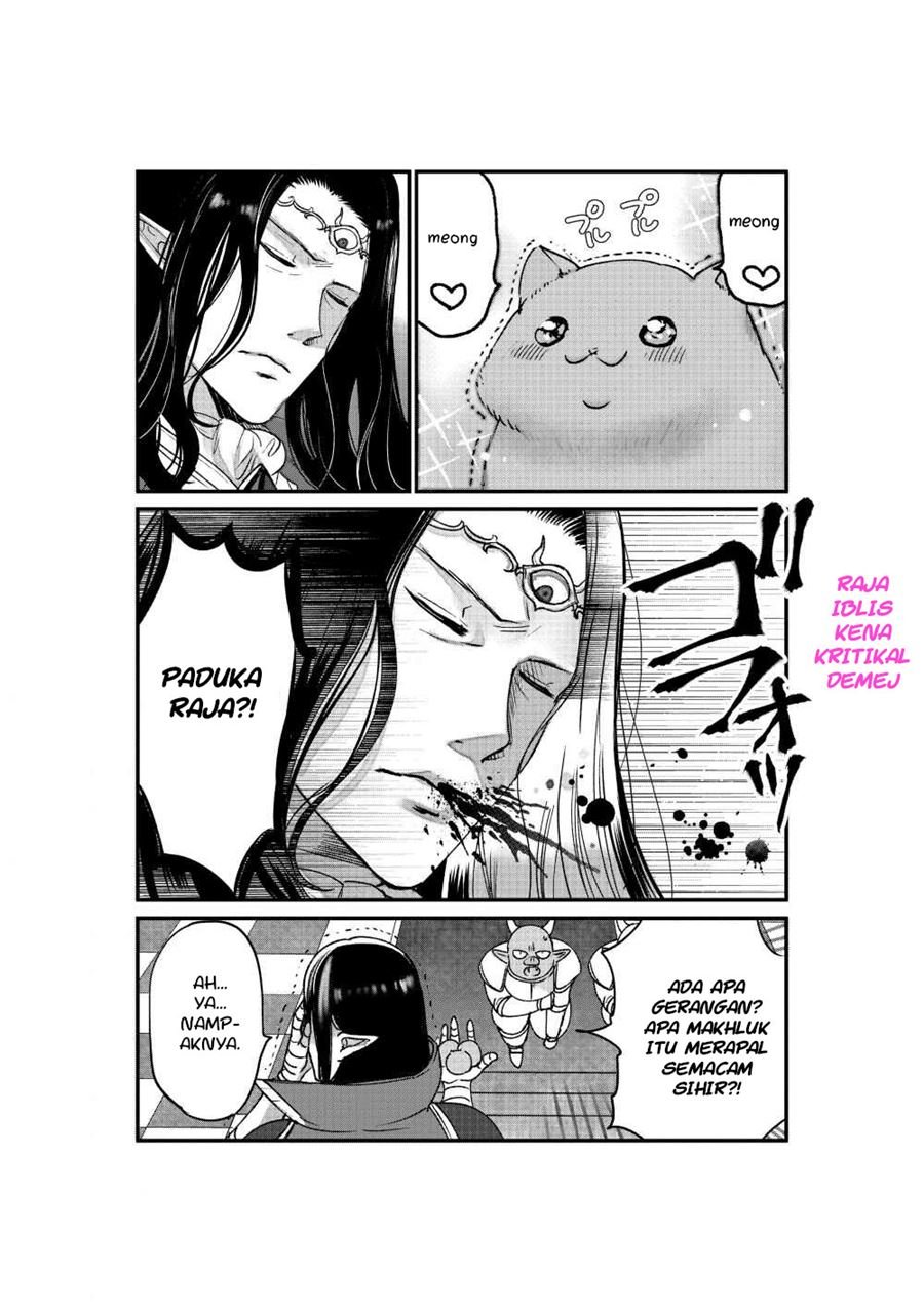 A Story about a Cat Reincarnated in a Different World Where There are no Cats Chapter 06 Image 3