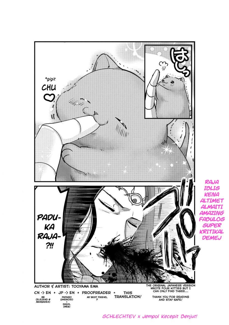 A Story about a Cat Reincarnated in a Different World Where There are no Cats Chapter 06 Image 5