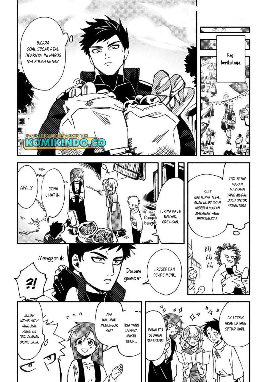 B-Rank Adventurer With an Evil Look Becomes a Daddy to the Protagonist and His Childhood Friends Chapter 04 Image 3