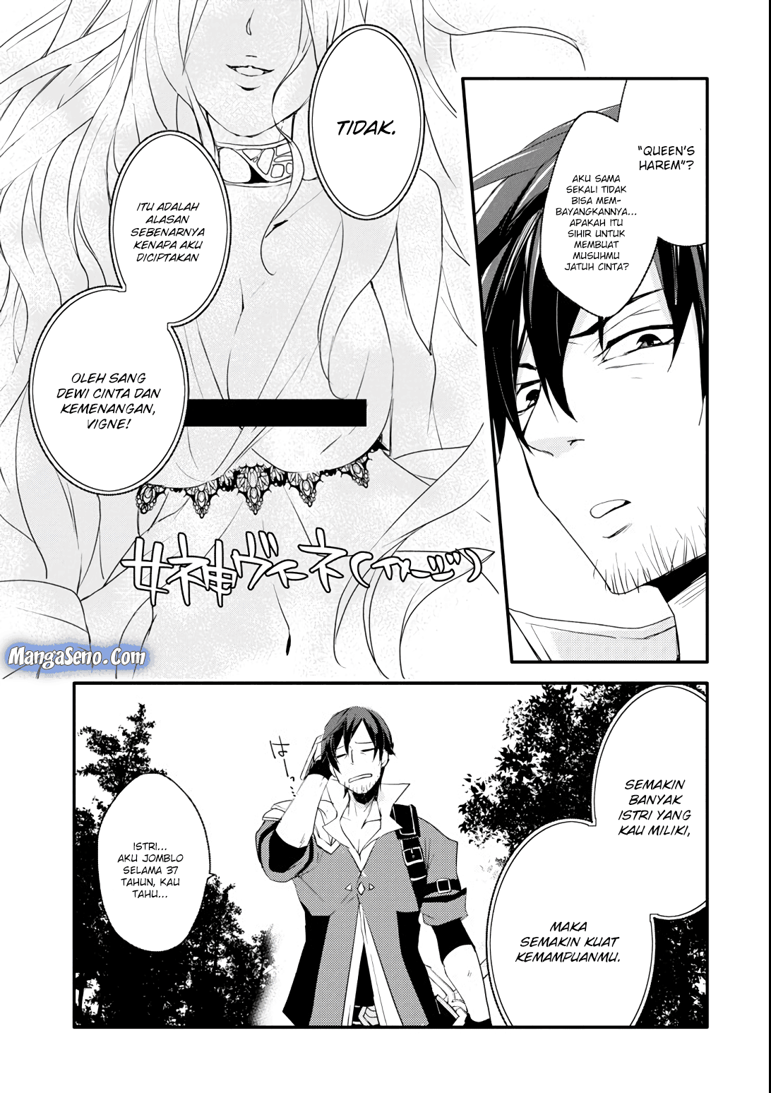 Mannen D-rank No Chuunen Boukensha, Yotta Ikioi De Densetsu No Ken Wo Hikkonuku Chapter 02 Image 3