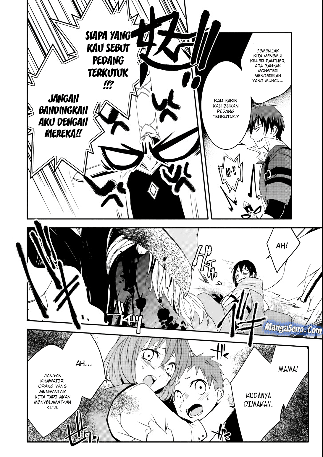 Mannen D-rank No Chuunen Boukensha, Yotta Ikioi De Densetsu No Ken Wo Hikkonuku Chapter 04 Image 13