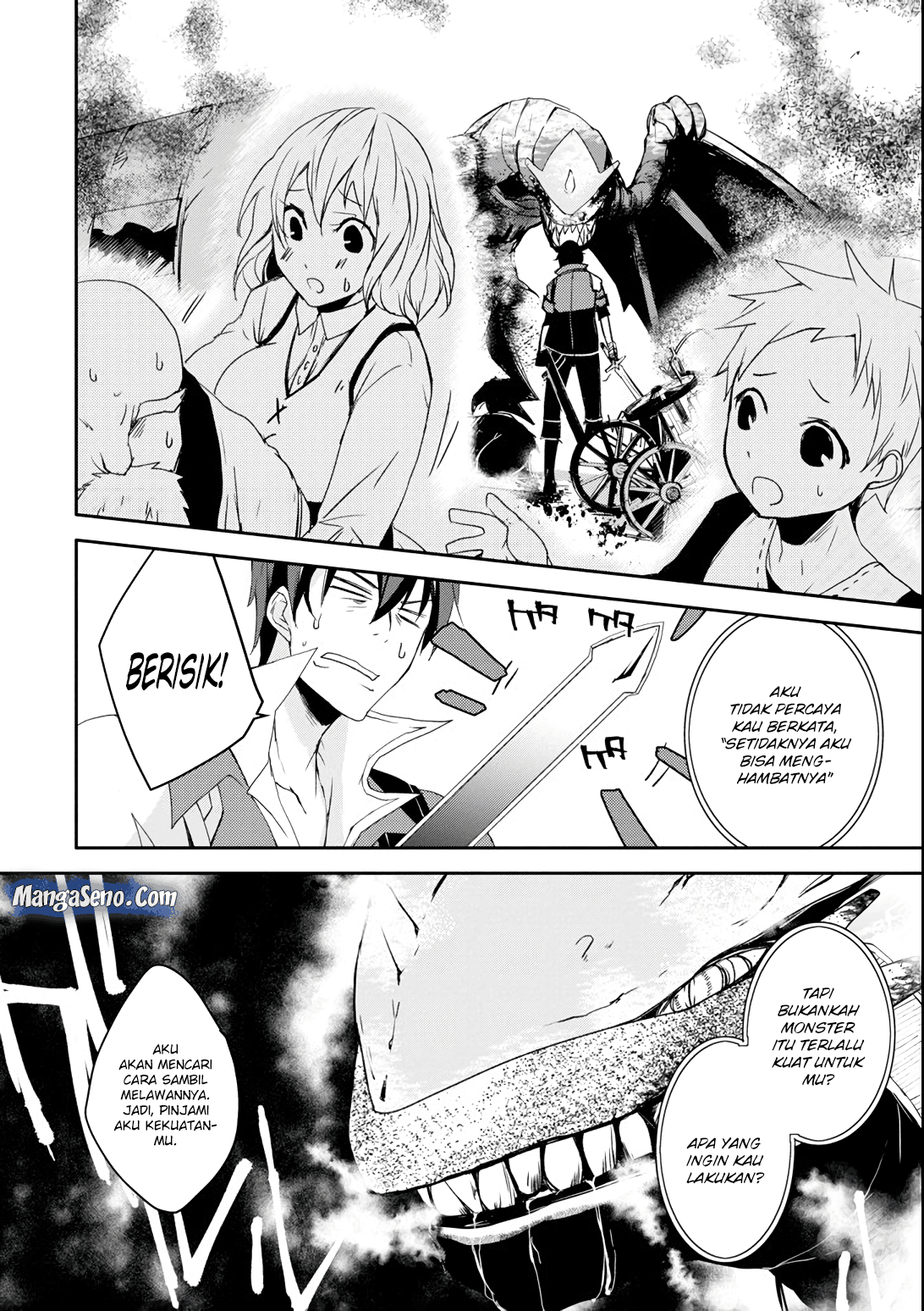 Mannen D-rank No Chuunen Boukensha, Yotta Ikioi De Densetsu No Ken Wo Hikkonuku Chapter 04 Image 17
