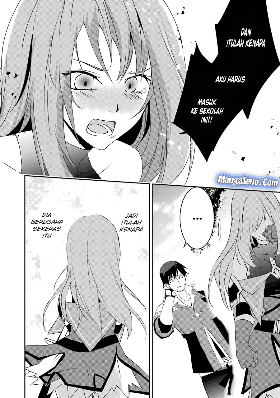 Mannen D-rank No Chuunen Boukensha, Yotta Ikioi De Densetsu No Ken Wo Hikkonuku Chapter 06 Image 17