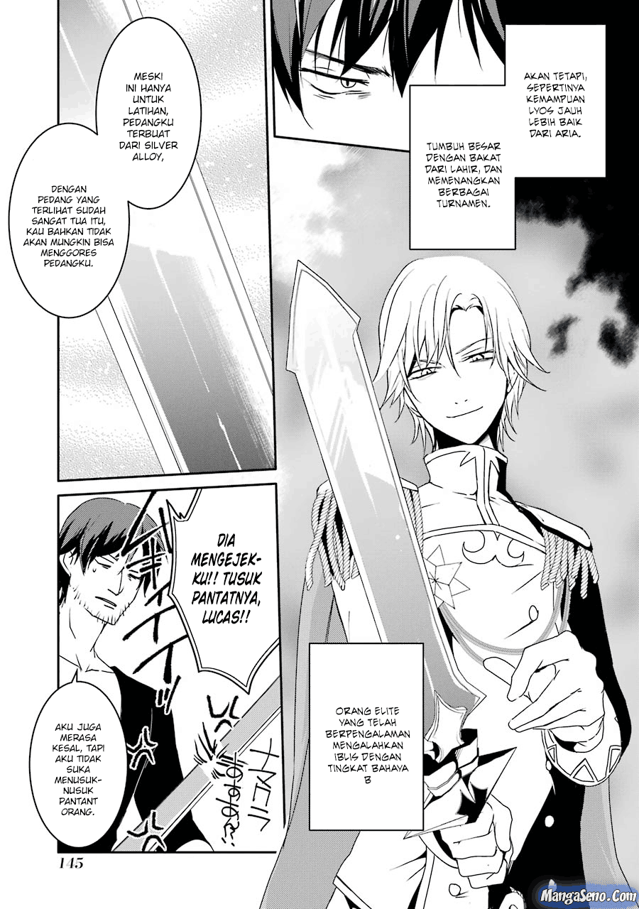 Mannen D-rank No Chuunen Boukensha, Yotta Ikioi De Densetsu No Ken Wo Hikkonuku Chapter 07 Image 6