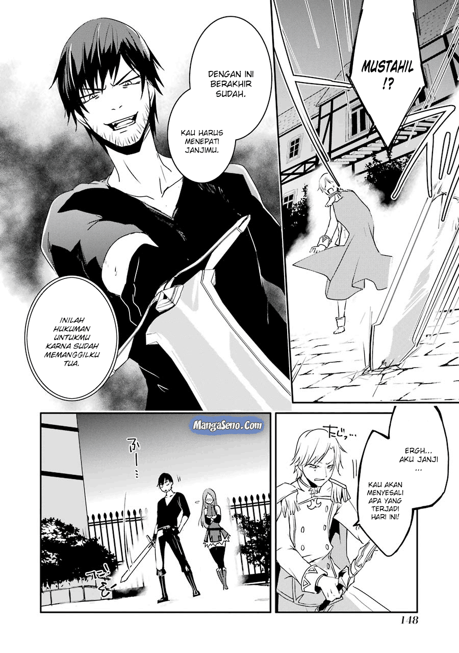 Mannen D-rank No Chuunen Boukensha, Yotta Ikioi De Densetsu No Ken Wo Hikkonuku Chapter 07 Image 9