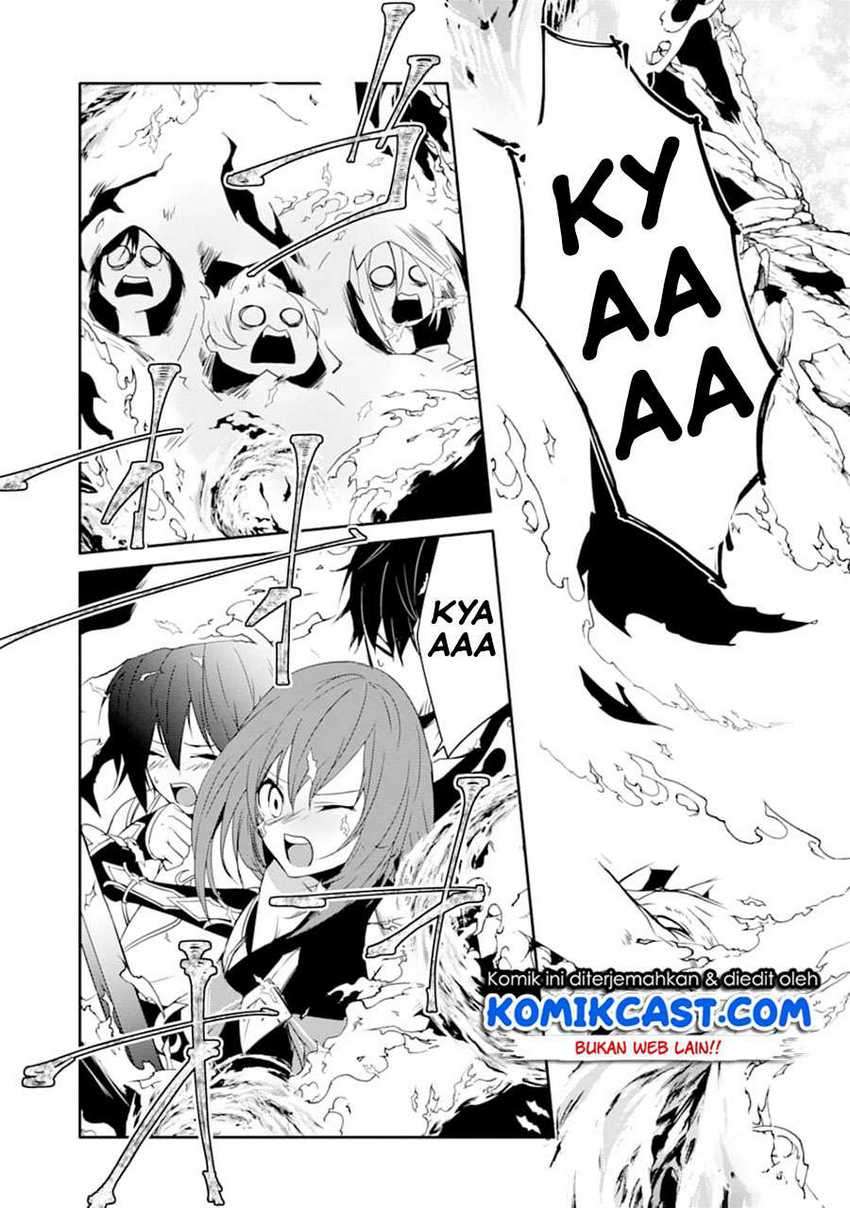 Mannen D-rank No Chuunen Boukensha, Yotta Ikioi De Densetsu No Ken Wo Hikkonuku Chapter 20.1 Image 7
