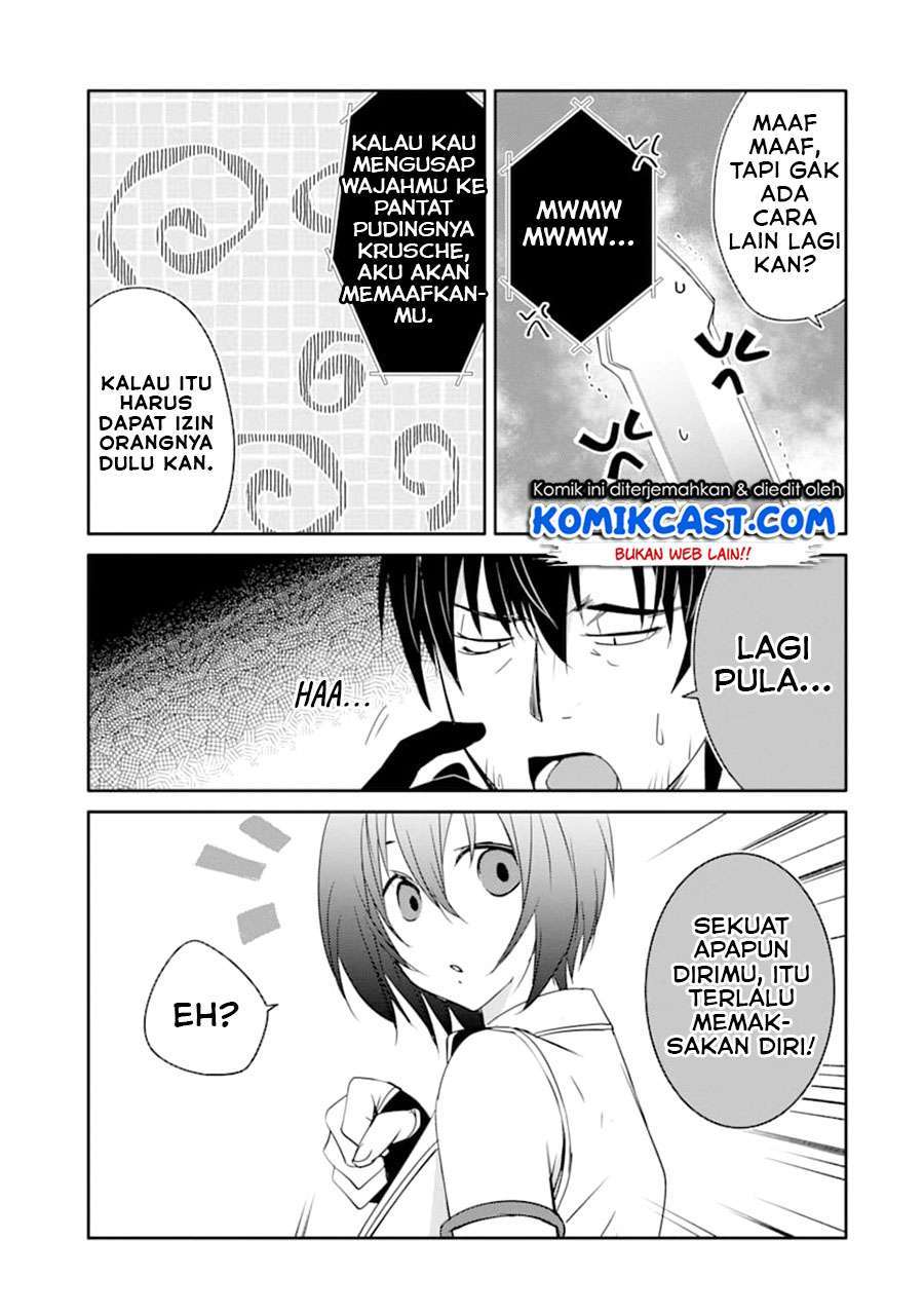 Mannen D-rank No Chuunen Boukensha, Yotta Ikioi De Densetsu No Ken Wo Hikkonuku Chapter 20.2 Image 7