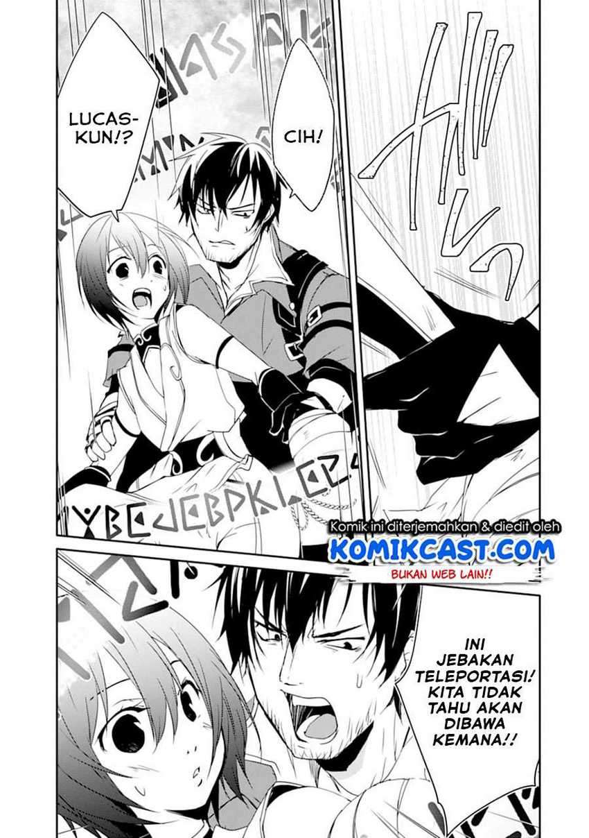 Mannen D-rank No Chuunen Boukensha, Yotta Ikioi De Densetsu No Ken Wo Hikkonuku Chapter 21.2 Image 3