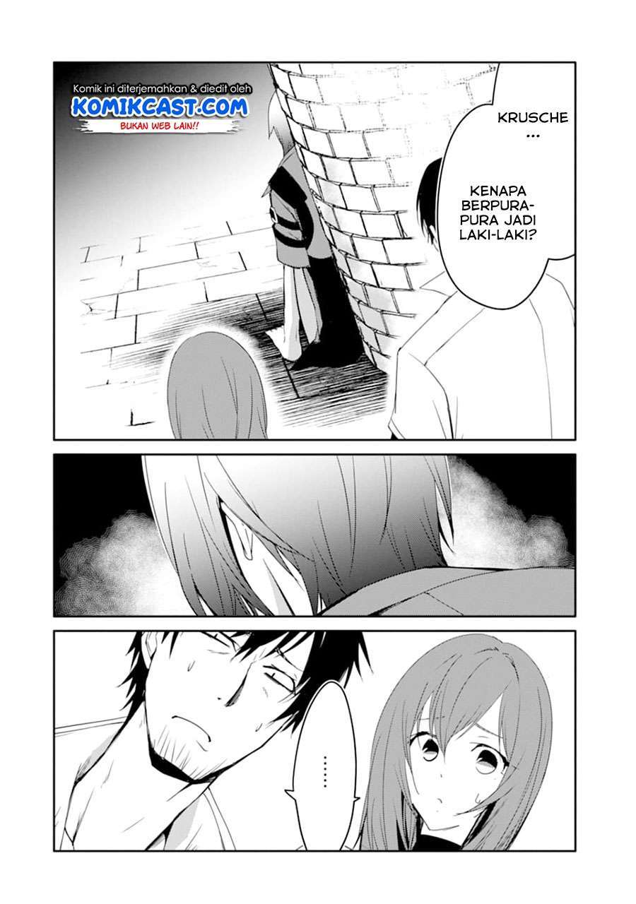 Mannen D-rank No Chuunen Boukensha, Yotta Ikioi De Densetsu No Ken Wo Hikkonuku Chapter 22.2 Image 8