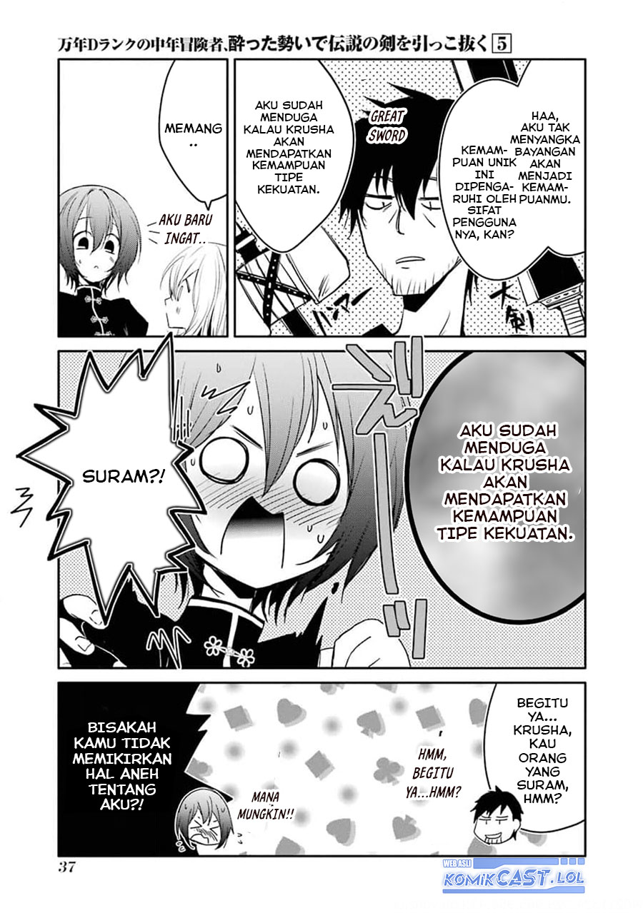 Mannen D-rank No Chuunen Boukensha, Yotta Ikioi De Densetsu No Ken Wo Hikkonuku Chapter 24 Image 39