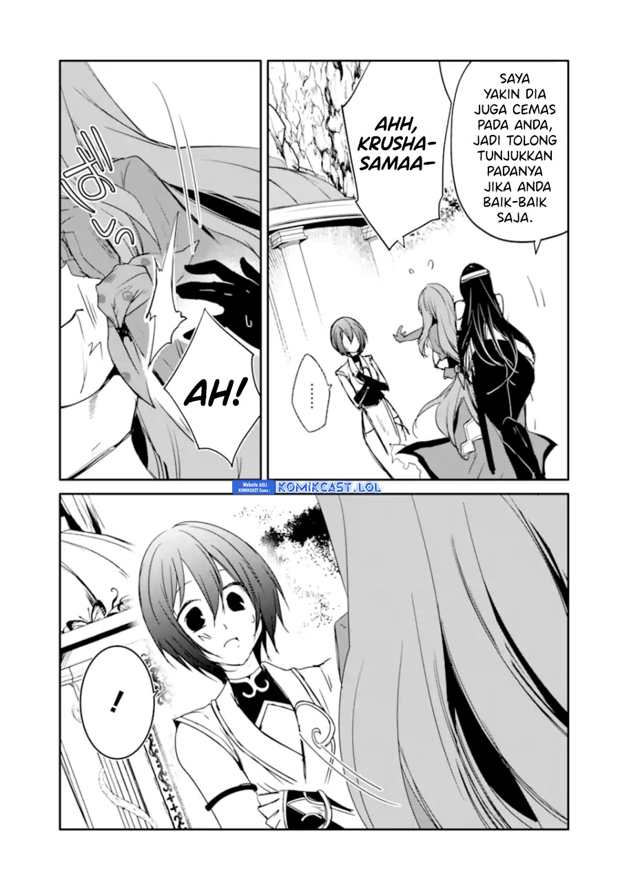 Mannen D-rank No Chuunen Boukensha, Yotta Ikioi De Densetsu No Ken Wo Hikkonuku Chapter 30 Image 7
