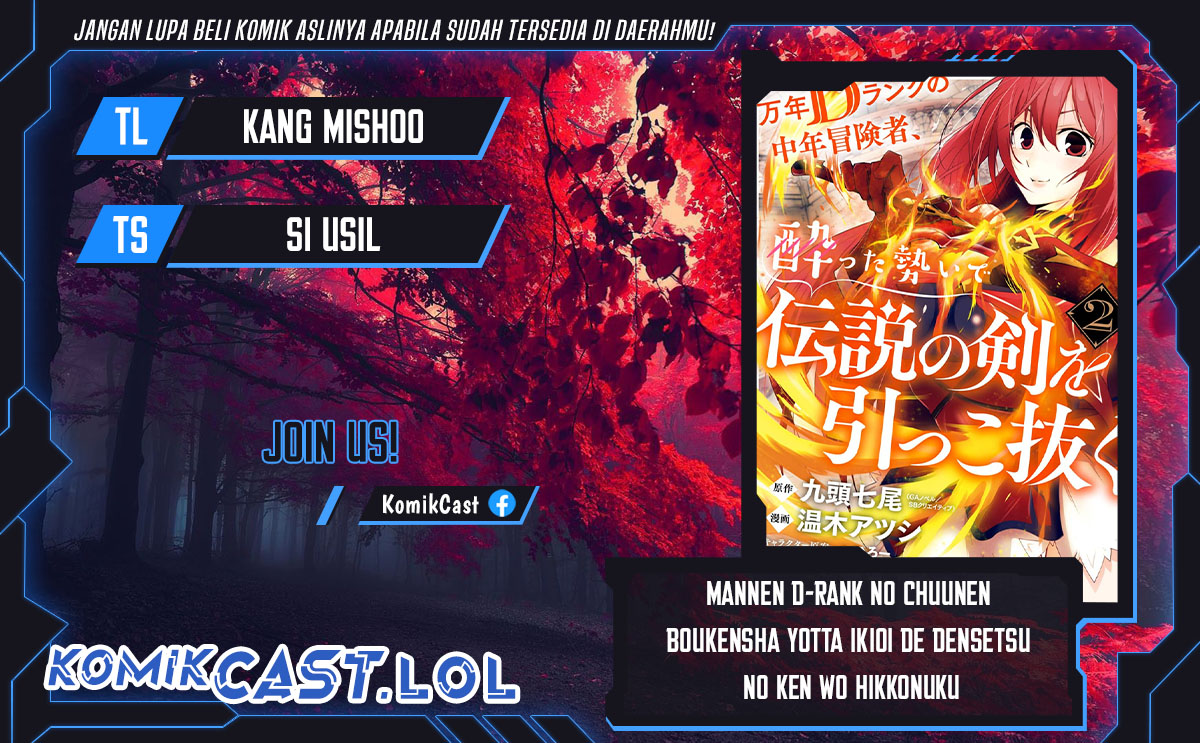 Mannen D-rank No Chuunen Boukensha, Yotta Ikioi De Densetsu No Ken Wo Hikkonuku Chapter 35 Image 0