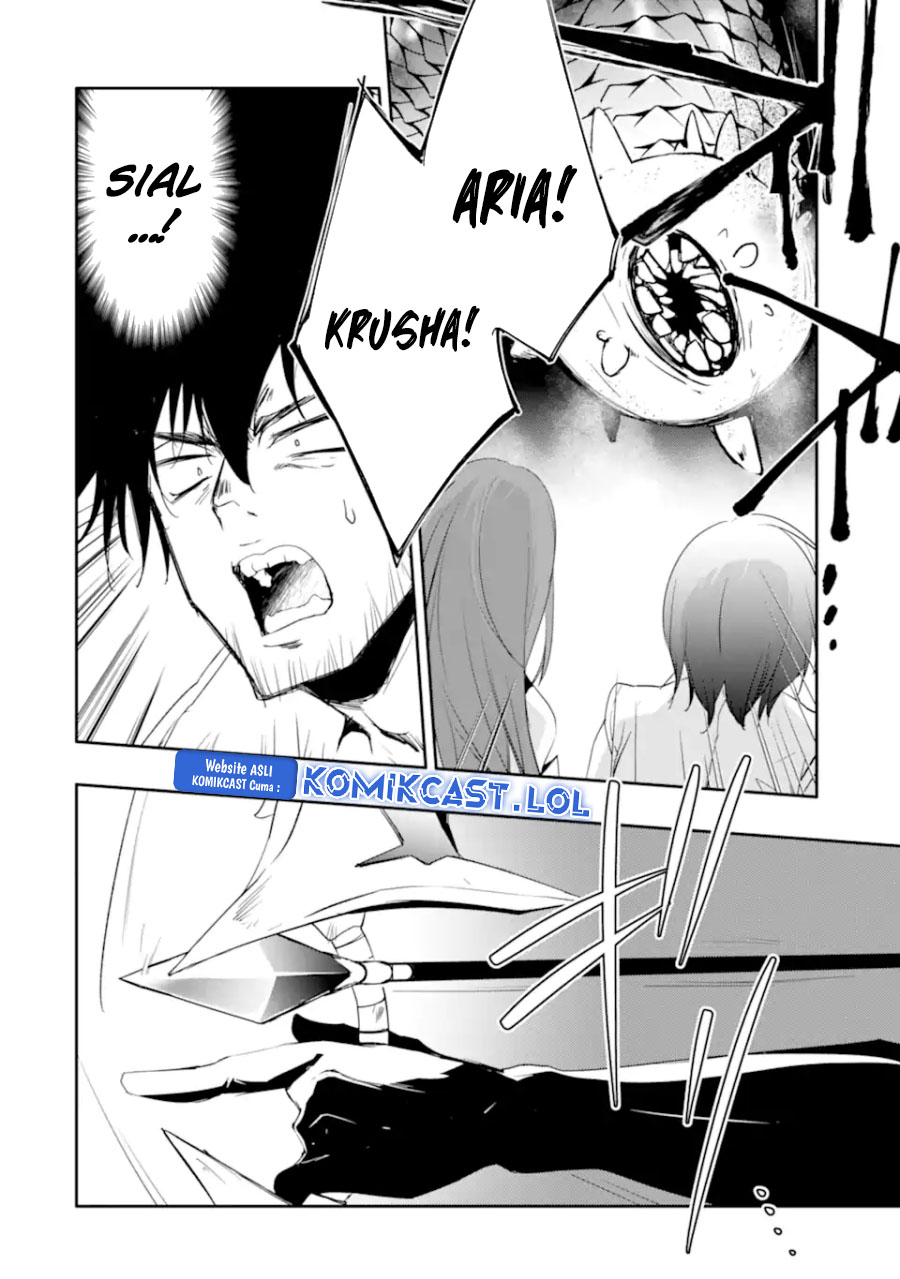 Mannen D-rank No Chuunen Boukensha, Yotta Ikioi De Densetsu No Ken Wo Hikkonuku Chapter 39 Image 2