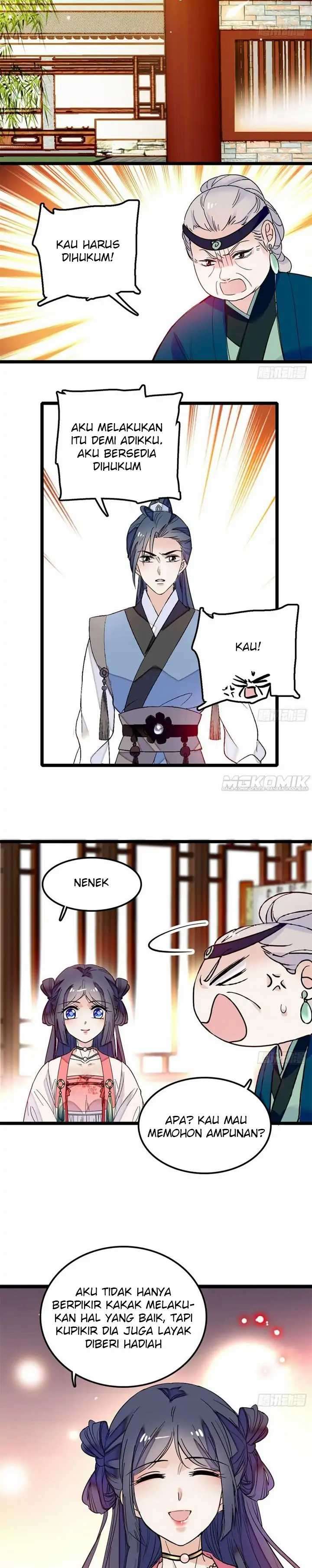 Sijin Chapter 07 Image 7