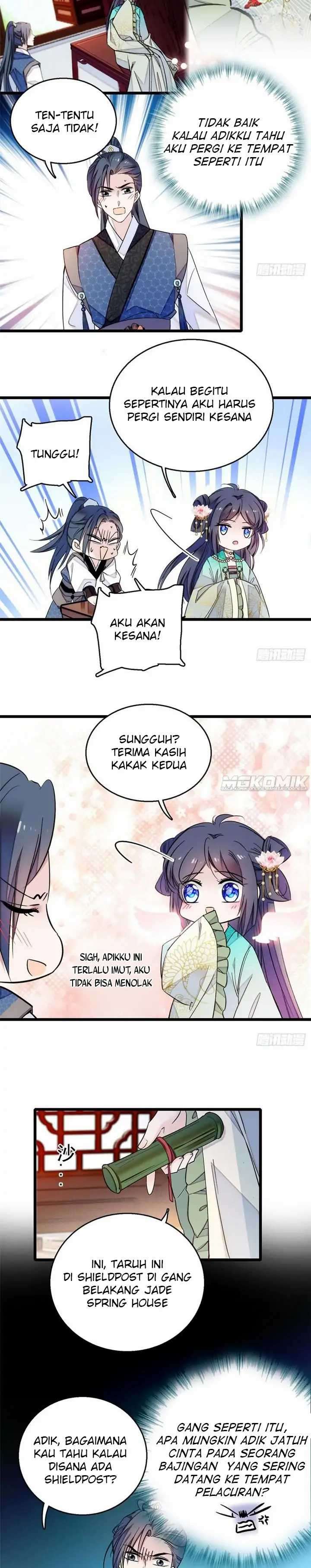Sijin Chapter 08 Image 1