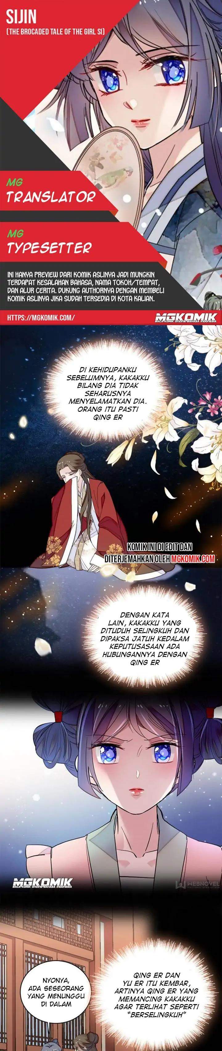 Sijin Chapter 115 Image 0