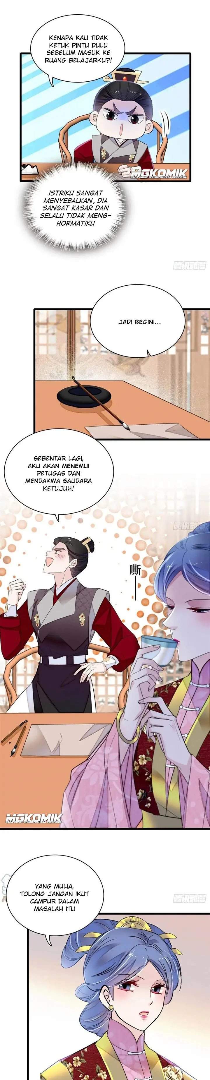 Sijin Chapter 168 Image 1