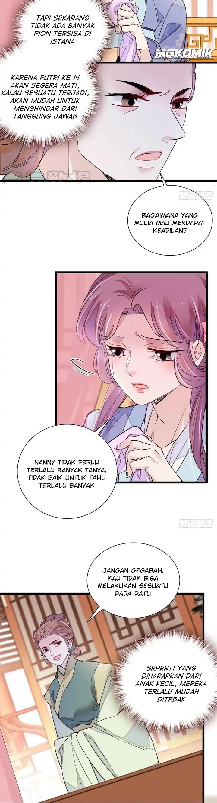 Sijin Chapter 196 Image 6