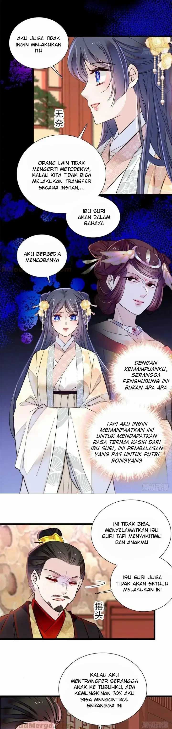 Sijin Chapter 197 Image 12