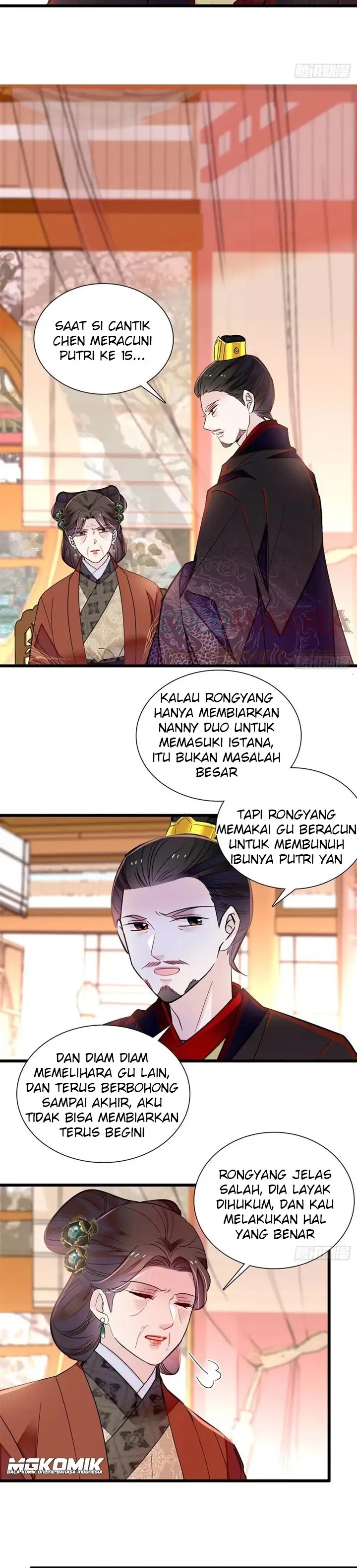 Sijin Chapter 201 Image 3