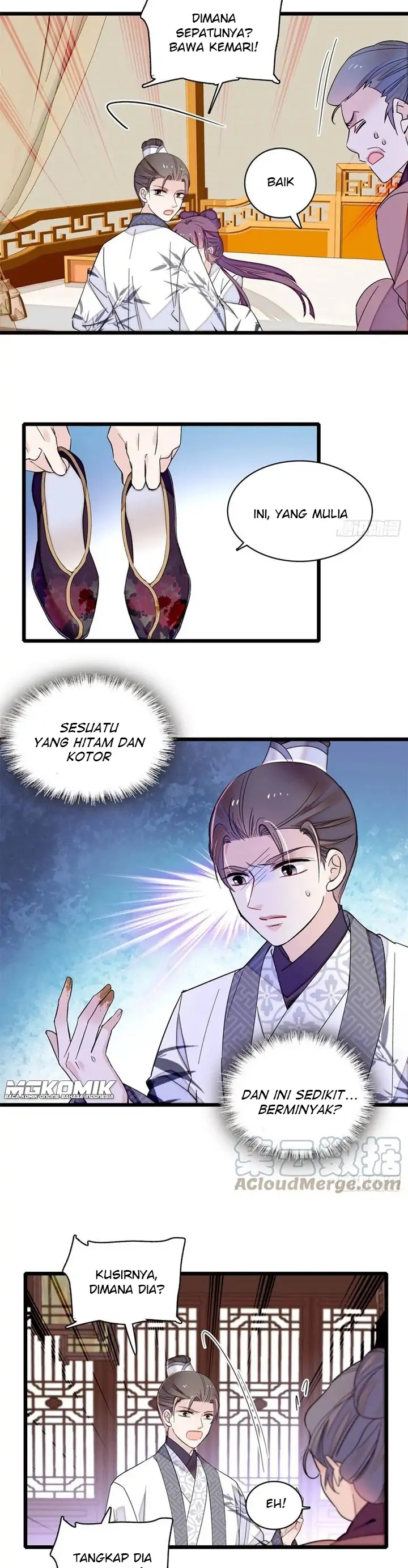 Sijin Chapter 206 Image 3