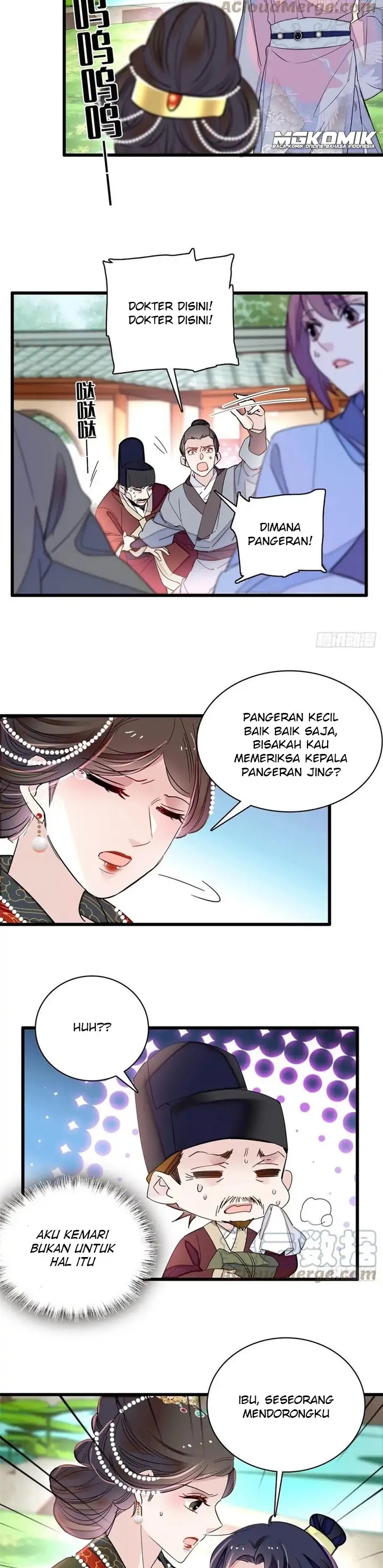 Sijin Chapter 209 Image 6