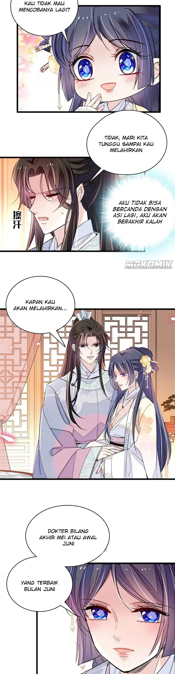Sijin Chapter 211 Image 9