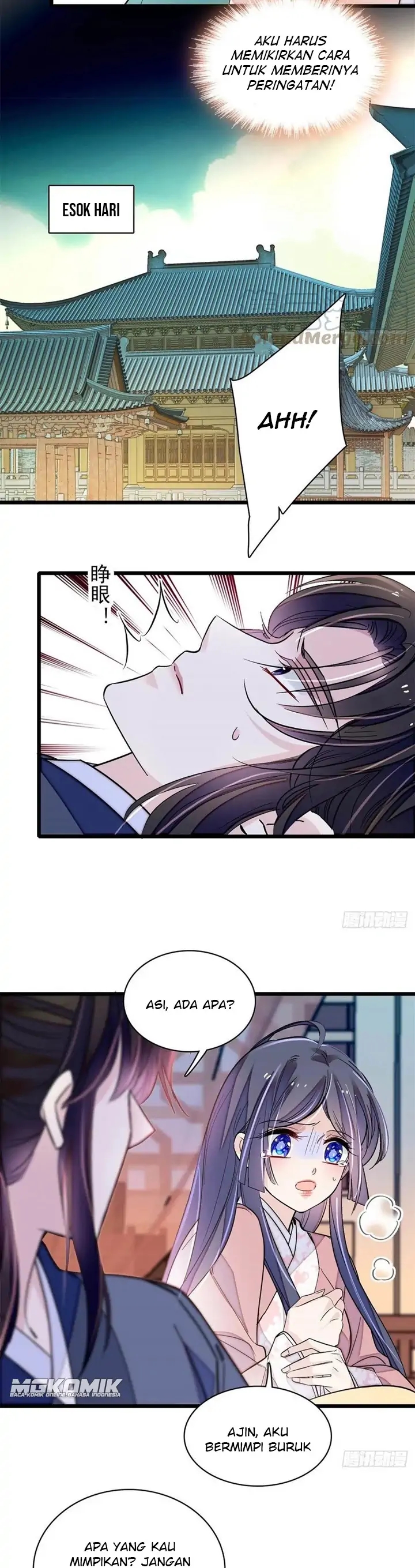 Sijin Chapter 214 Image 11