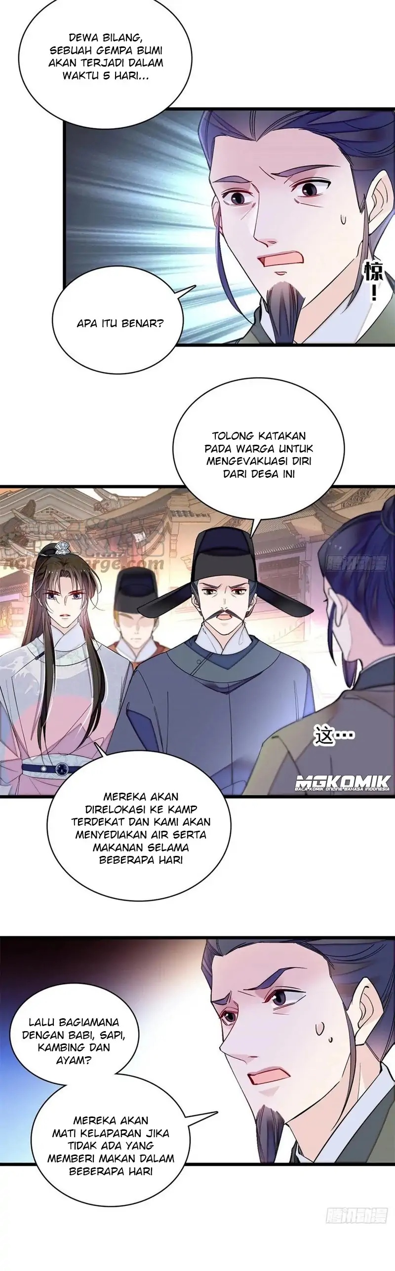 Sijin Chapter 219 Image 12