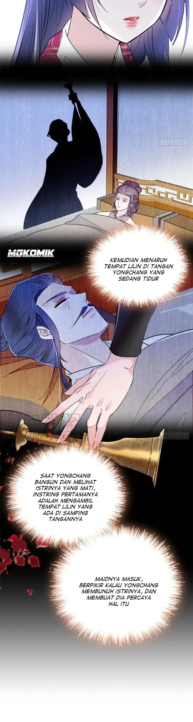 Sijin Chapter 220 Image 16